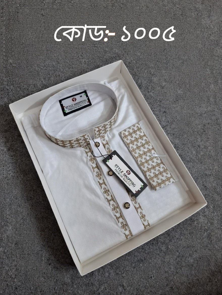 3196c045-20a7-4614-8d72-84ed26451d8e