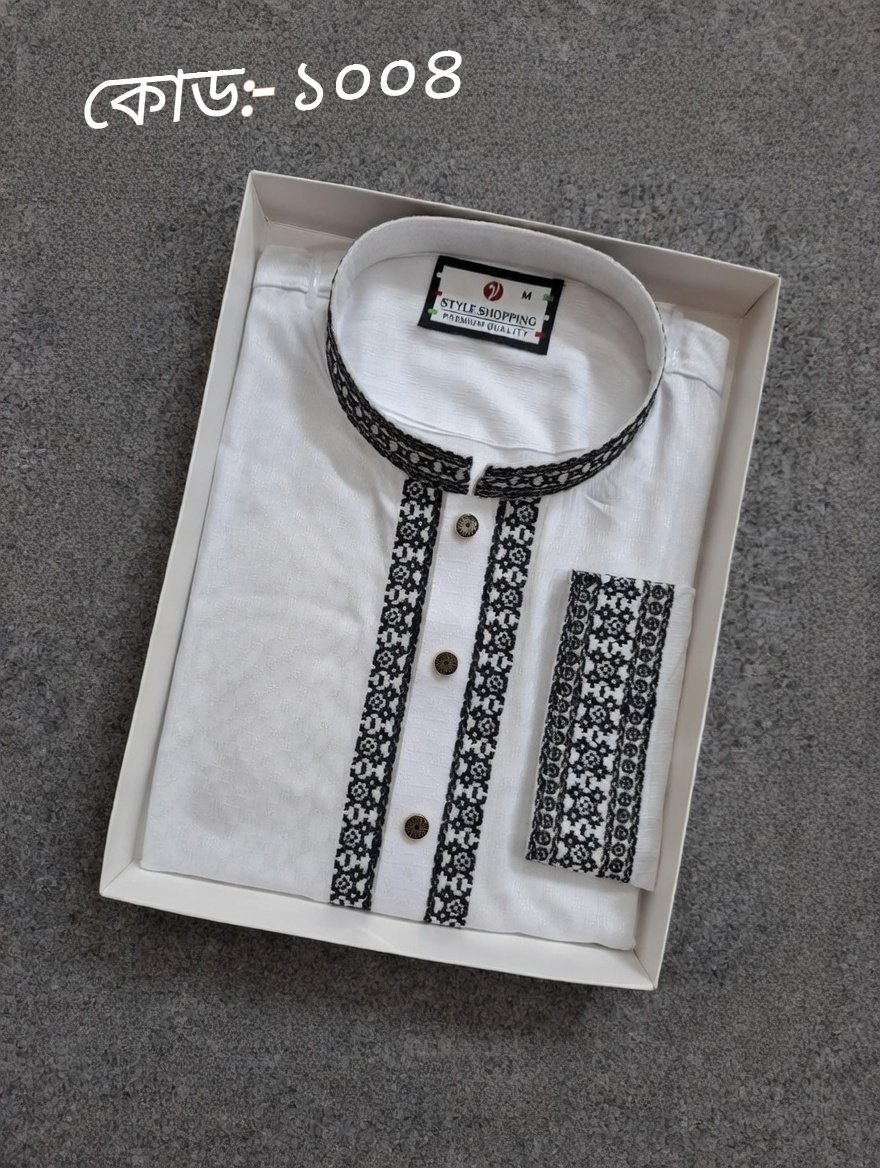 84e3ad66-729e-4796-9d25-8ceb8a1ea669